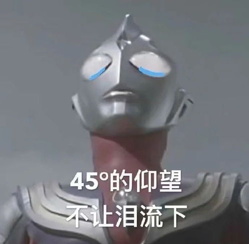 多想藏着你的好,只有我看得到