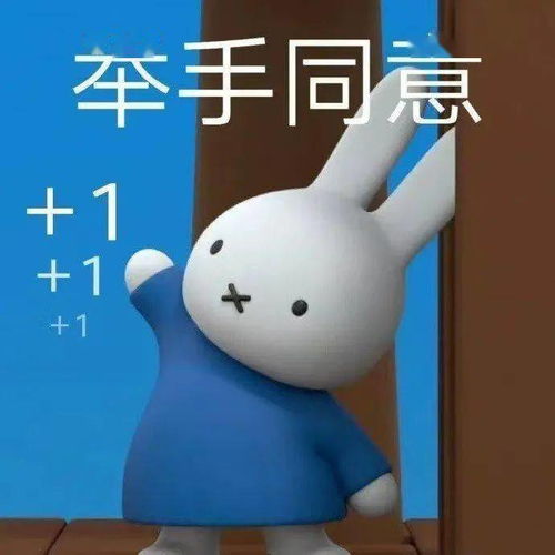 自来水安利又来了修,你是真的可