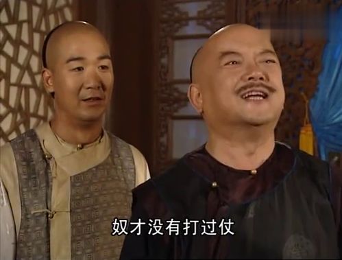 和珅请命去打仗,纪晓岚竟有这种表情,看得我目不转睛