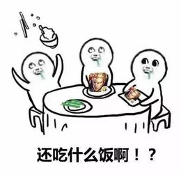 杭州13岁男孩玩王者荣耀被骂,一言不合就从四楼跳下