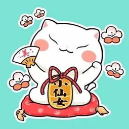 可爱动漫情侣头像超萌可爱一对两张情头萌萌哒