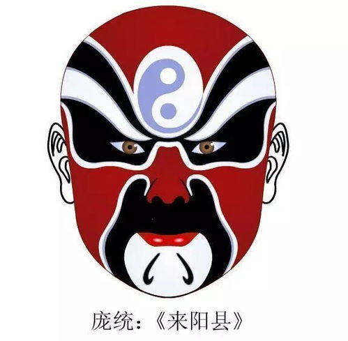 传统纹样不但美艳,而且吉祥