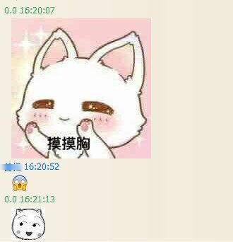 搞笑跳舞表情包小狐狸