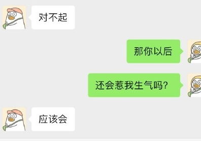 搞笑幽默段子集当大家为你唱生日快乐的时候,你会做什么