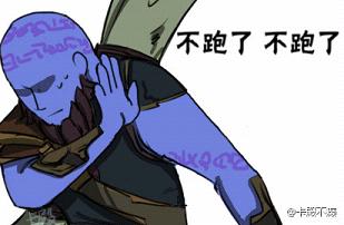 英雄联盟最新表情包
