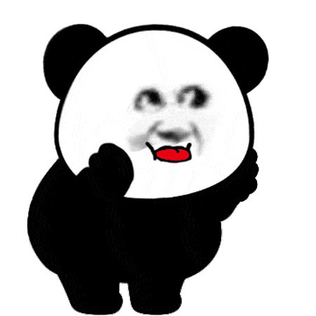 抖音很火的超大个熊猫头霸屏表情包,沙雕又好玩
