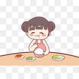 免费下载卡通人物吃饭图片大全千库网png