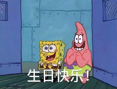 大学生过生日同学用二胡庆祝,本就诡异的氛围,开灯后更可怕了