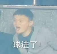现在我全家人都以为爸爸是gay....