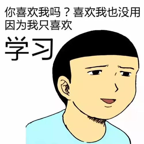 部门风采学习使我们快乐学拓部