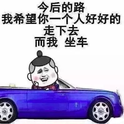 精心打扮去相亲,刚回来就被拉黑理由让人大跌眼镜,相亲真心好难
