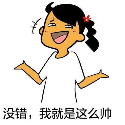 万万没想到,word中表格还有这功能