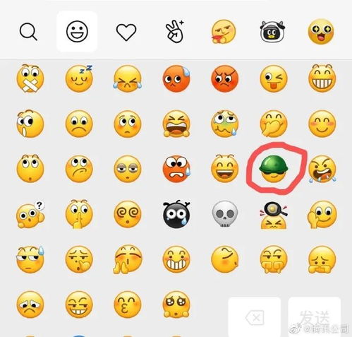 搞笑的表情包动态微信戒烟