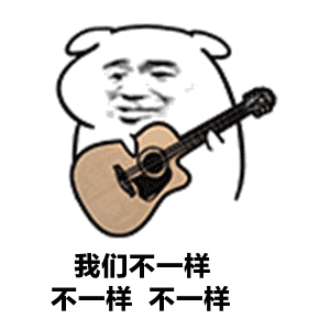 留学生活中有个四川室友是种什么样的体验