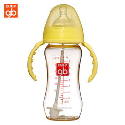 goodbaby好孩子gb14bzlsxb80065仿真乳感宽口握把吸管pes奶瓶270ml图片大全邮乐官方网站