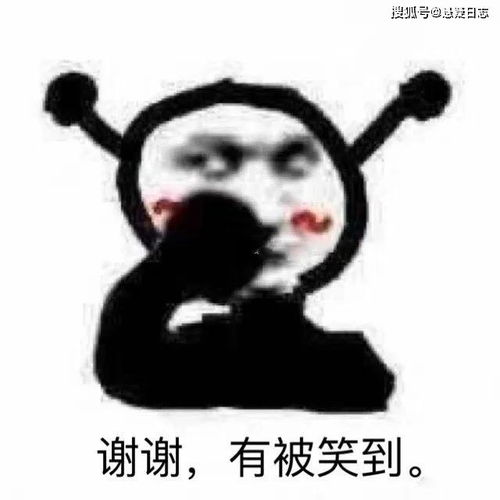 泰国人真的是在认真防疫,而我是真的没忍住笑哈哈哈泰好笑了