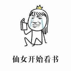 刷刷脸就可以看书了柯桥区图书馆成为全省首家