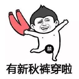 欢乐夷望溪之行的微博微博