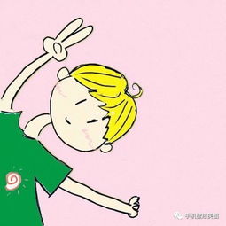 抖音上好看的头像排行榜,请查收