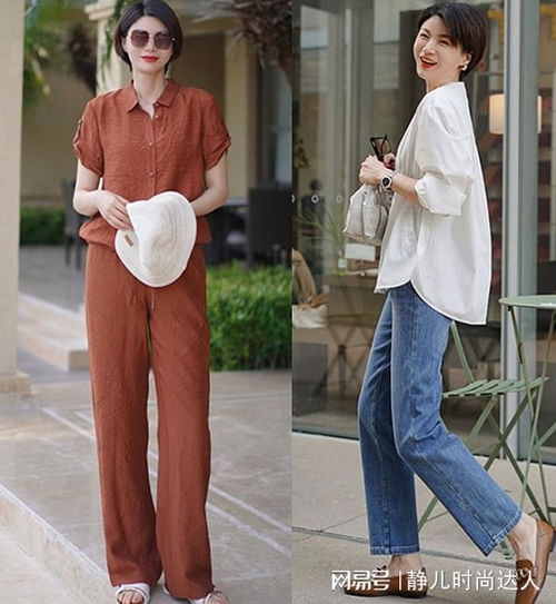 这些中年女人太会穿,既不扮嫩也不穿花,一点也不像40多岁