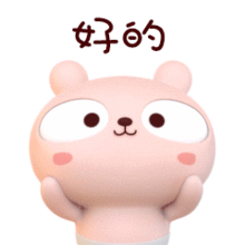你见过最沙雕的二手转卖是什么样的这一个个的都是人才