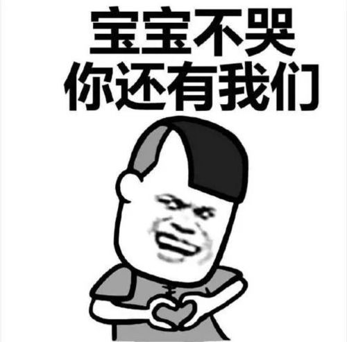 养修我自的精戏个一