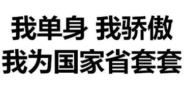 别小看这些纯文字表情包,是老司机都想象不到的污啊