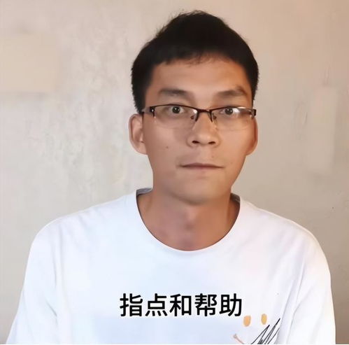一步登天唐尚珺开启第一场直播,网友收入或超过多数35岁人