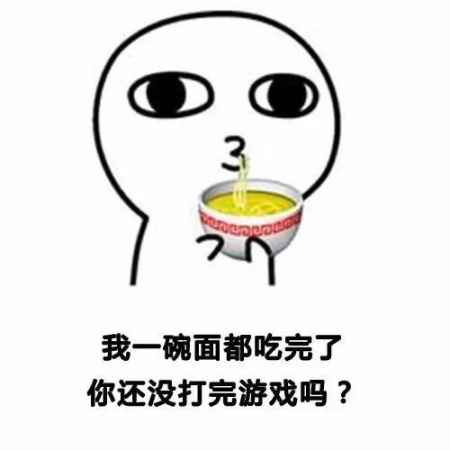 撩男友表情包撩男友一组表情包就能搞定