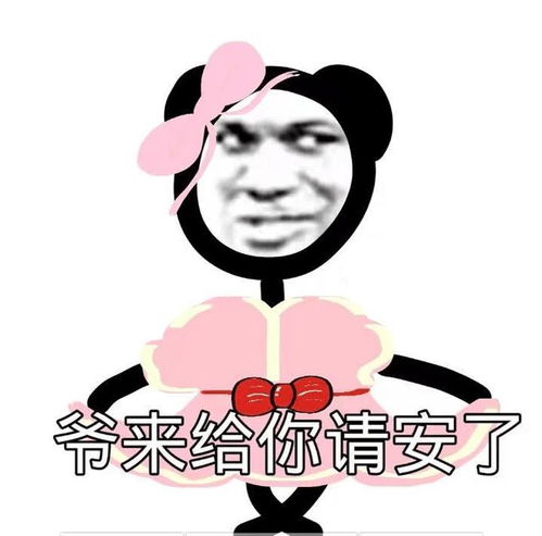 幽默笑话老婆从小娇生惯养非常任性,一言不合就要跟我闹离婚