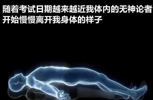 12梗图,沙雕图,memes,地狱笑话,表情包,搞笑图片,搞笑gif动图日更侵删哔哩哔哩