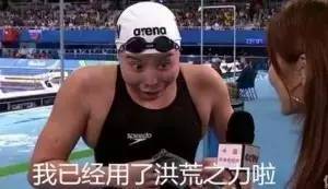 趣闻2016爆红的表情包流行语关键词,用英语如何表达