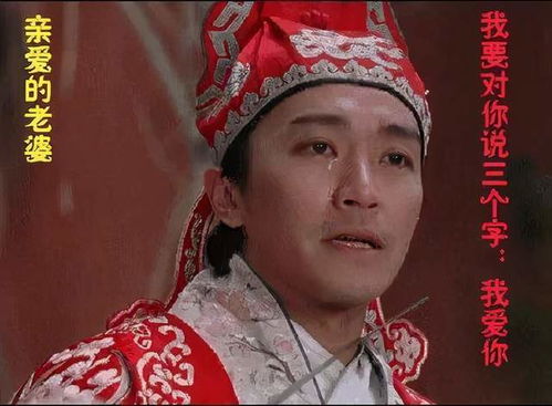 杨超越靠它上央视新闻,洪世贤借它翻红,明星表情包的黑黑红红