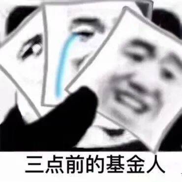 鼓掌的表情包搞笑动图马踏飞燕