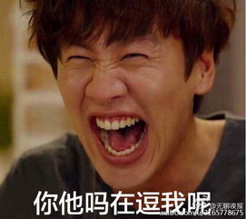 新闻哥当爹的还不如个孩子
