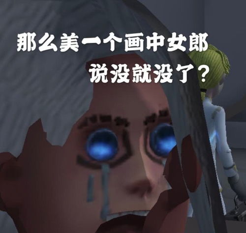 表情第五人格沙雕表情包来袭冒险家空军皮皮善全员鬼畜表情