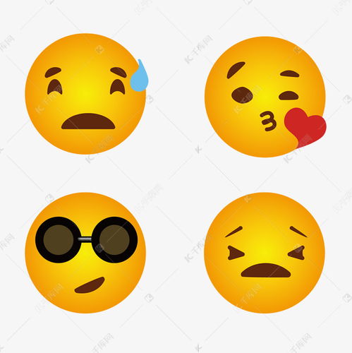 耍酷表白表情包素材图片免费下载千库网