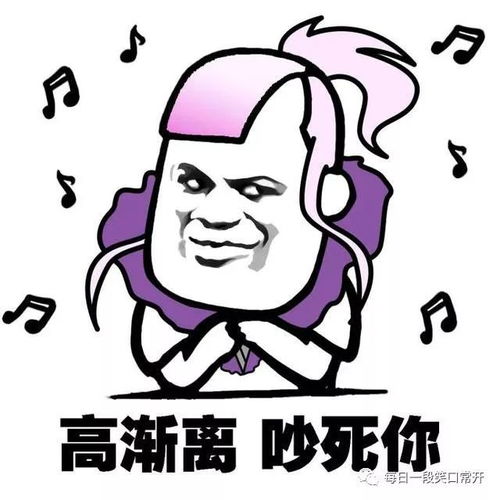 幽默笑话如果奶奶和姥姥一起掉进水里,你会先救谁啊