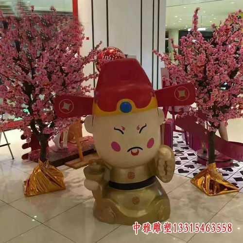 神匠文财神佛像玻璃钢雕塑江门玻璃钢财神雕塑