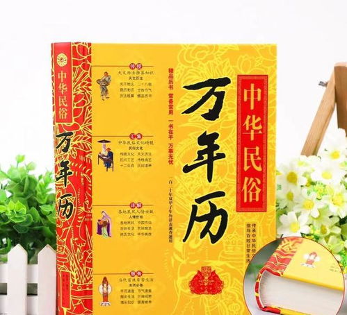 今年这三个处事圆滑的生肖,在事业爱情和钱财方面可能超好运
