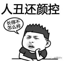 史上恐怖最恐怖的9件事细思极恐