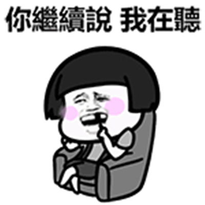 幽默笑话坐我哥的车出门,老妈有点晕车