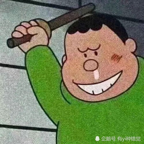 适合发动态的沙雕可爱文案