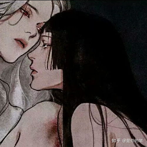 渣女的头像一般是什么样子的