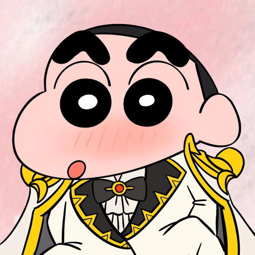 是你想要动漫情头