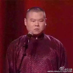 岳云鹏本名被助理玩坏,徒弟也不省心,自带喜感就不配有威严