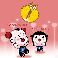 搞笑可爱卡通男生qq头像又不是小孩子信什么一辈子