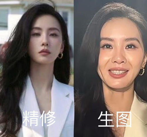 中韩女星时装周同框郑秀晶太垮,刘诗诗全靠气质,40岁朱珠赢麻