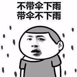 烟花来袭,凤阳警方温馨提示