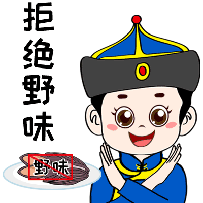 传递关心用手机,表情包得来一批